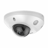 HikVision 4 MP kupola kamera DS-2CD2546G2-IS F2.8