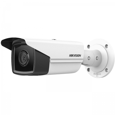 HikVision 4 MP WDR cilindriskā kamera DS-2CD2T43G2-4I F2. 8