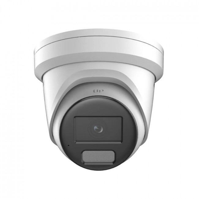 HikVision 4 MP Turret kamera DS-2CD2347G2H-LIU