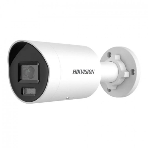 HikVision 4MP Bullet kamera DS-2CD2047G2H-LIU(2.8mm)(eF)