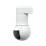 Ubiquiti Camera G5 PTZ